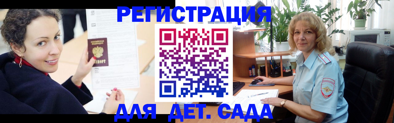 форма 3 в Каменск-Уральске